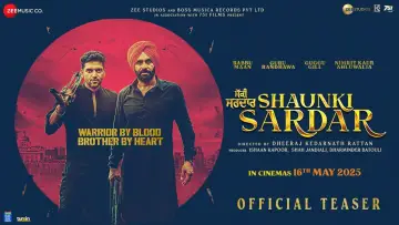 Zasłona do filmu "ਸ਼ੌਂਕੀ ਸਰਦਾਰ" #879353