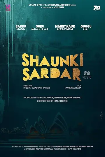 Plakat do filmu "ਸ਼ੌਂਕੀ ਸਰਦਾਰ" #879355