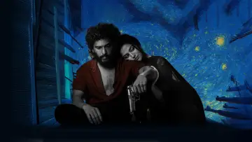 Zasłona do filmu "டி சி" #1154061
