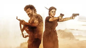 Zasłona do filmu "டிசி" #1192960