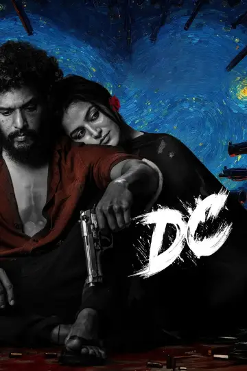 Plakat do filmu "டிசி" #1192961