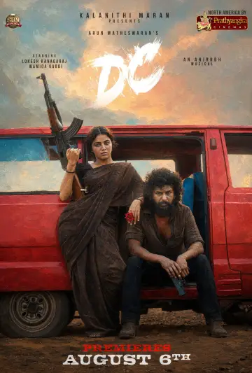 Plakat do filmu "டிசி" #1192962