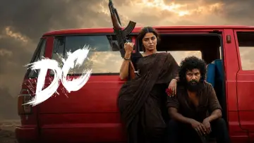 Zasłona do filmu "டிசி" #1205042