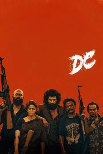 Plakat do filmu "டிசி" #1212037