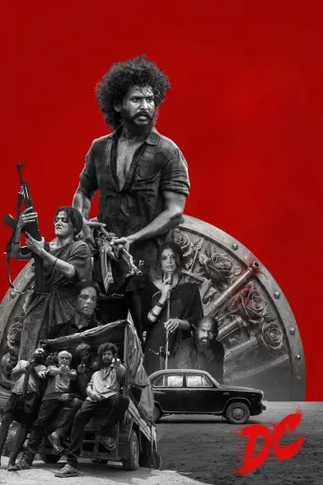 Plakat do filmu "டிசி" #1212038