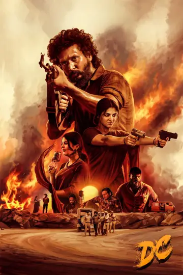 Plakat do filmu "டிசி" #1212039