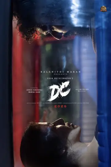 Plakat do filmu "டிசி" #1617651