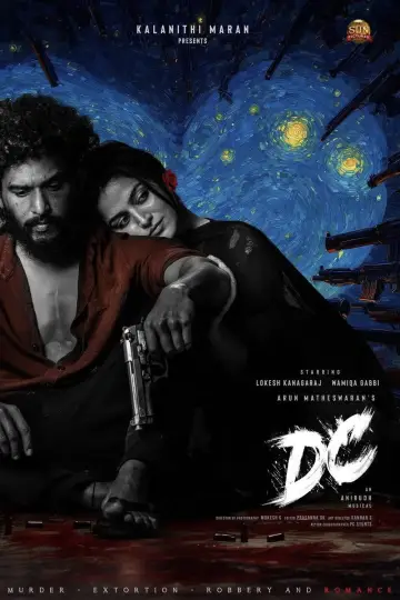 Plakat do filmu "டிசி" #1617652