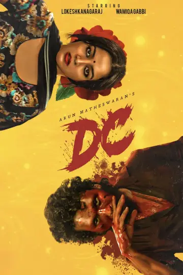 Plakat do filmu "டிசி" #1617654