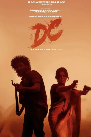 Plakat do filmu "டிசி" #1617656