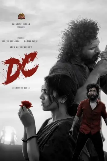 Plakat do filmu "டிசி" #1617657