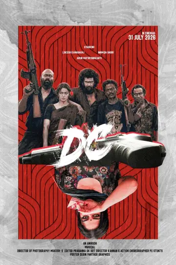 Plakat do filmu "டிசி" #1617658