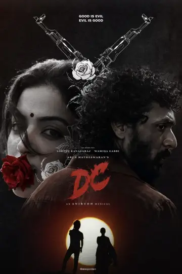 Plakat do filmu "டிசி" #1617659