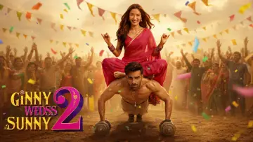 Zasłona do filmu "गिन्नी वेड्स सन्नी 2" #911710