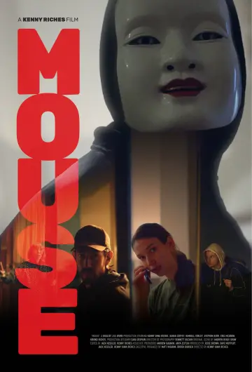 Plakat do filmu "Mouse" #1575111