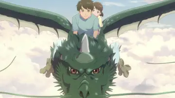Zasłona do filmu "ドラゴン・ハート―霊界探訪記―" #790564