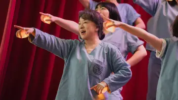 Zasłona do filmu "陽光女子合唱團" #762771