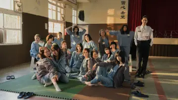 Zasłona do filmu "陽光女子合唱團" #762781