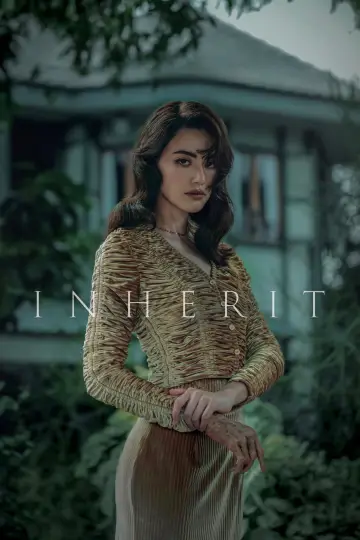 คุณยายวรนาฏ plakat