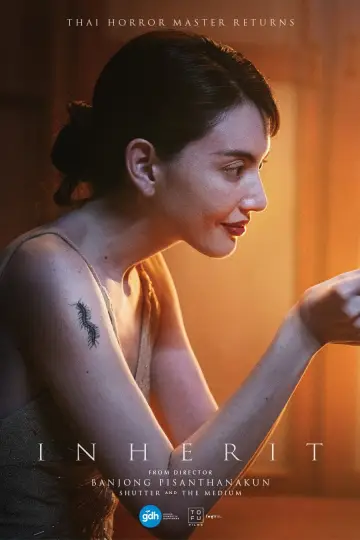 Plakat do filmu "คุณยายวรนาฏ" #1285874