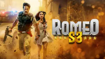 Zasłona do filmu "रोमियो एस3" #1917159