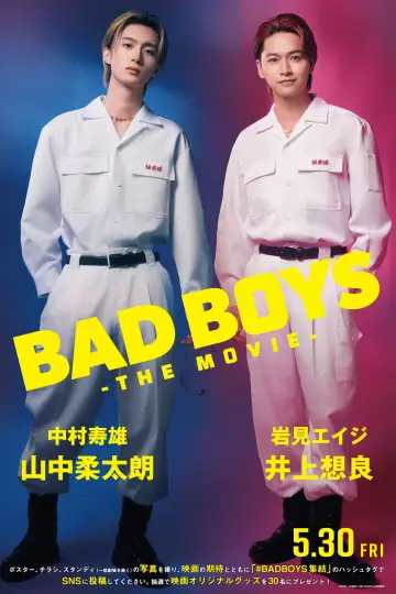 Plakat do filmu "BADBOYS -THE MOVIE-" #715435