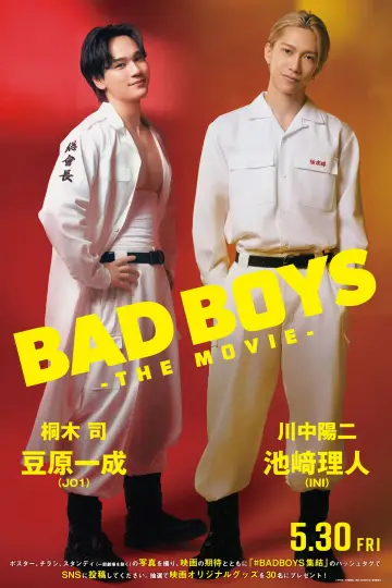 Plakat do filmu "BADBOYS -THE MOVIE-" #715436