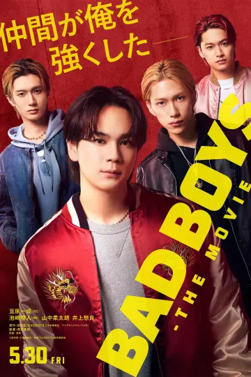 Plakat do filmu "BADBOYS -THE MOVIE-" #715437