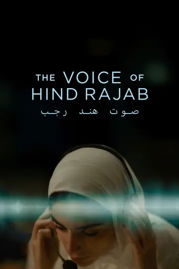 Plakat do filmu "Głos Hind Rajab" #520523