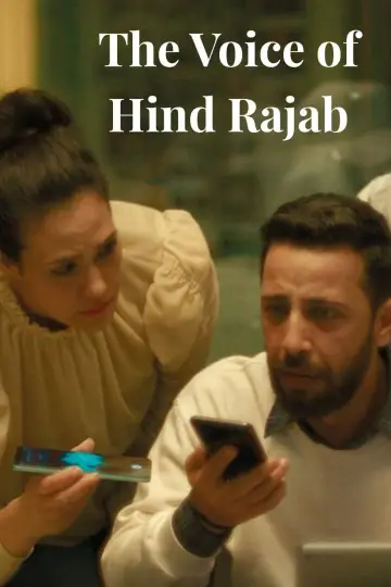 Plakat do filmu "Głos Hind Rajab" #520555