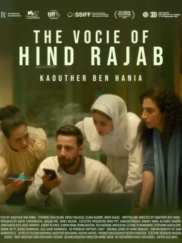 Plakat do filmu "Głos Hind Rajab" #520562