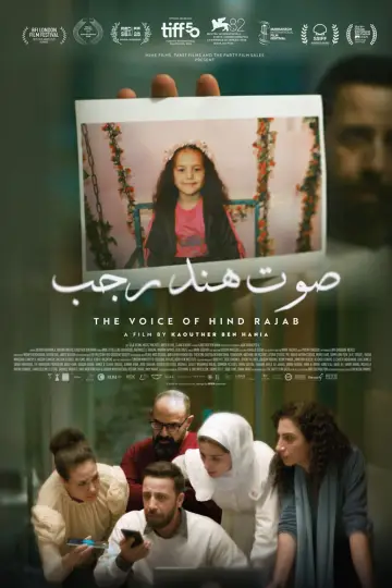 Plakat do filmu "Głos Hind Rajab" #520571