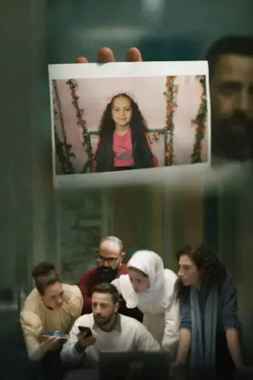 Plakat do filmu "Głos Hind Rajab" #520590
