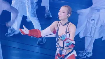 Zasłona do filmu "You & Mi 鄭秀文世界巡迴演唱會香港站 2024" #940766