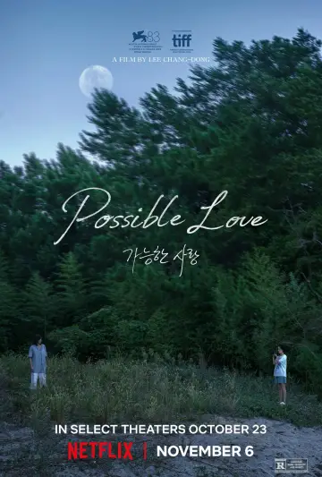 Plakat do filmu "가능한 사랑" #1187806