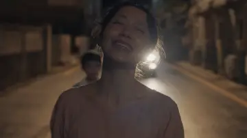 Zasłona do filmu "가능한 사랑" #1203852