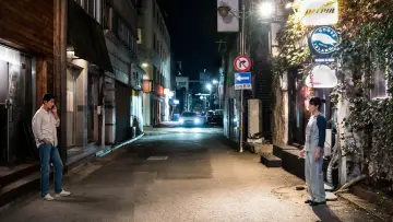 Zasłona do filmu "가능한 사랑" #1203854
