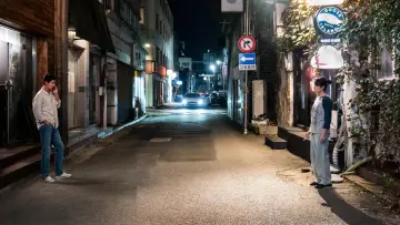 Zasłona do filmu "가능한 사랑" #1568333