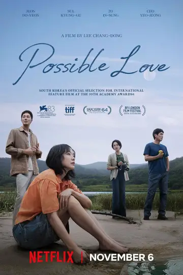 Plakat do filmu "가능한 사랑" #1607302