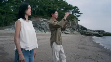Zasłona do filmu "가능한 사랑" #1768680