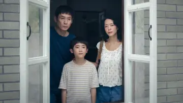 Zasłona do filmu "가능한 사랑" #1768682