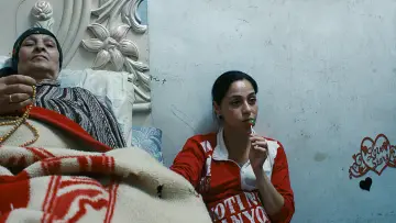 Zasłona do filmu "البرانية" #1811284