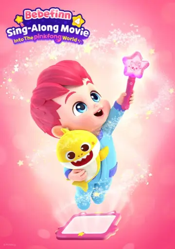 Plakat do filmu "베베핀 극장판: 사라진 베베핀과 핑크퐁 대모험" #792041