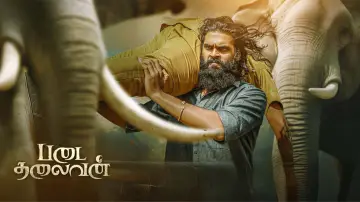 Zasłona do filmu "படைத் தலைவன்" #1814922