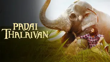 Zasłona do filmu "படைத் தலைவன்" #1814923