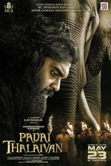Plakat do filmu "படைத் தலைவன்" #1814925