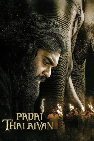 படைத் தலைவன் plakat