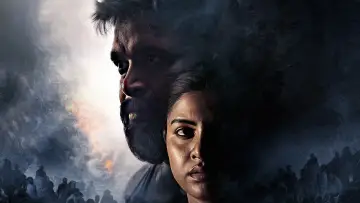 Zasłona do filmu "பிரீடம்" #1788525