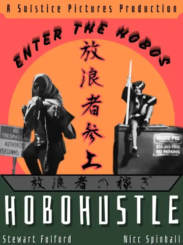 Plakat do filmu "Hobo Hustle" #963699