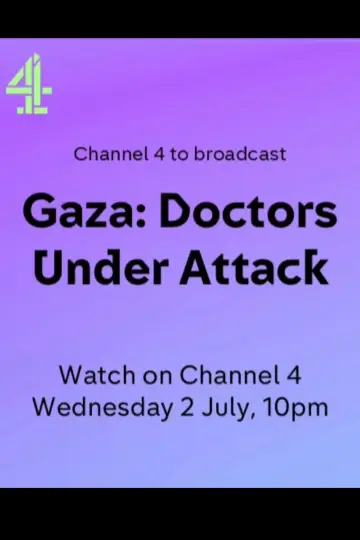 Plakat do filmu "Gaza: Doctors Under Attack" #1184932